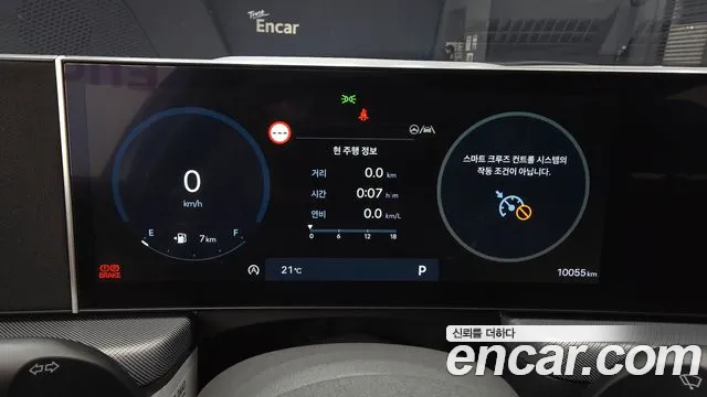 Hyundai Sonata — Фото автомобиля 11