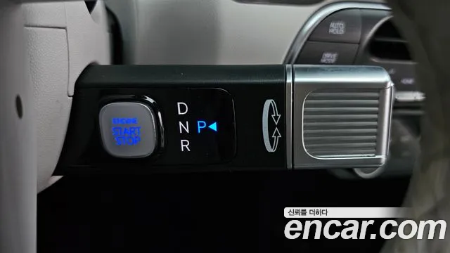 Hyundai Palisade Palisade (LX3) — Фото автомобиля 9