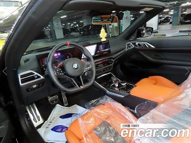 BMW M4 M4 (G82) — Фото автомобиля 12