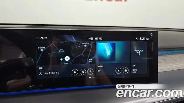Hyundai Ioniq 9 — Фото автомобиля 20
