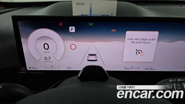 Genesis GV80 2.5T Бензин AWD — Фото автомобиля 8