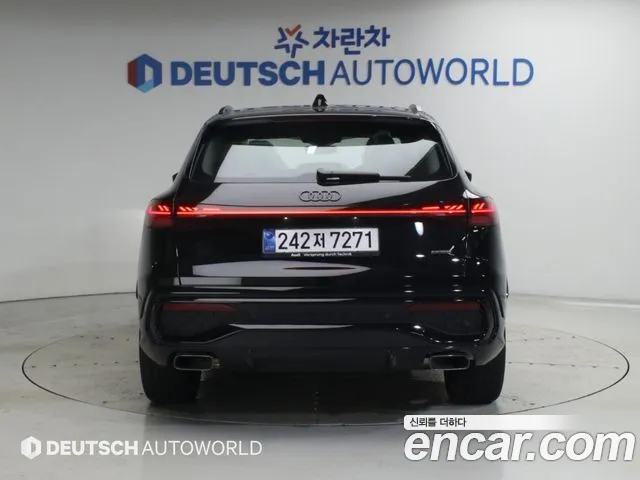 Audi Q5 80A — Фото автомобиля 4