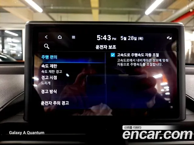 Hyundai Casper Casper Turbo Inspiration — Фото автомобиля 14