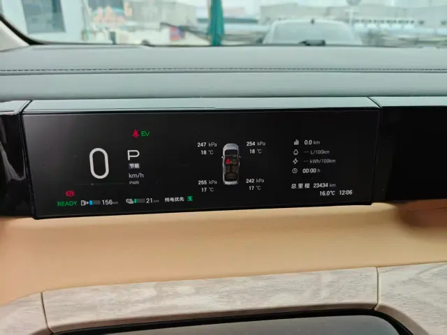 GAC Trumpchi E8 — Фото автомобиля 7