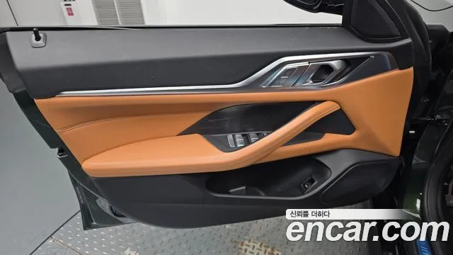 BMW i4 — Фото автомобиля 13