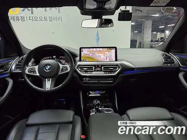 BMW X4 xDrive20i M Sport — Фото автомобиля 10