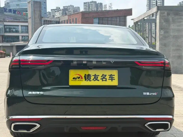 Geely Emgrand — Фото автомобиля 14