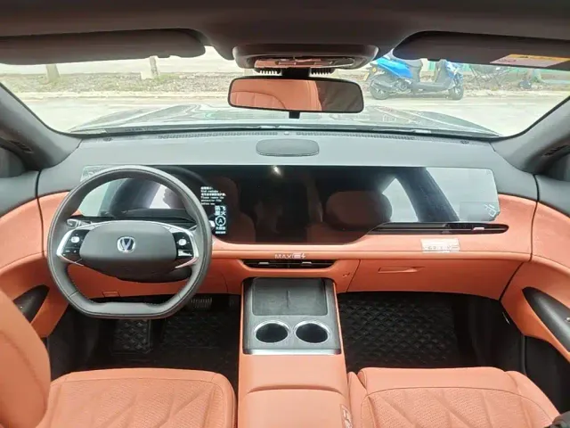 Changan CS75 Plus — Фото автомобиля 9