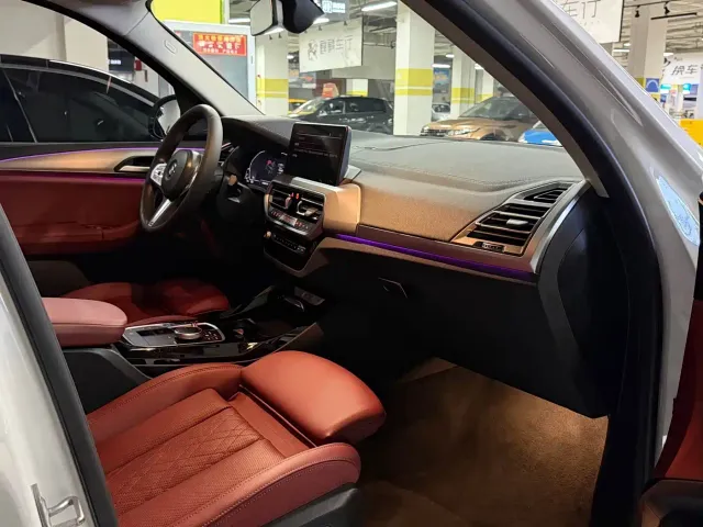 BMW iX3 — Фото автомобиля 10