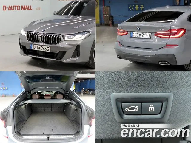 BMW Gran Turismo — Фото автомобиля 11