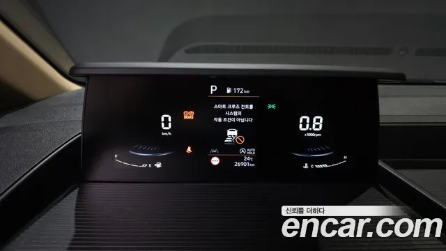 Hyundai Staria — Фото автомобиля 11
