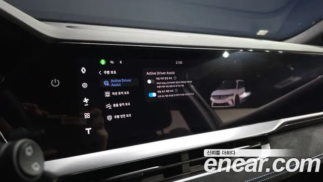 Renault Korea Grand Koleos — Фото автомобиля 16