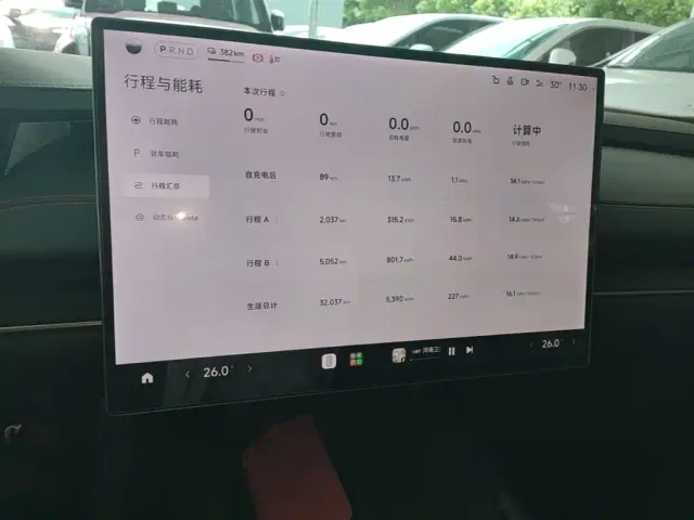 Xiaomi SU7 — Фото автомобиля 11