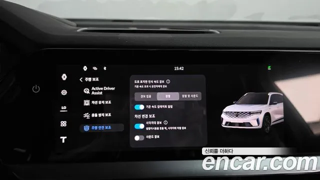 Renault Korea Grand Koleos — Фото автомобиля 21