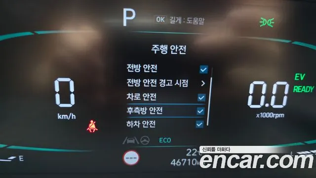 Hyundai Staria Staria — Фото автомобиля 16
