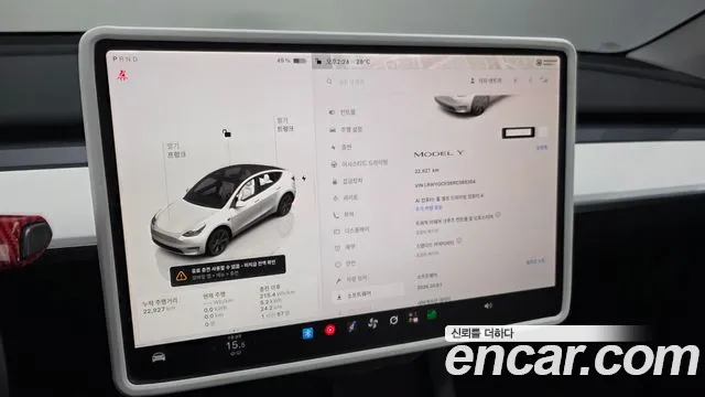 Tesla Model Y — Фото автомобиля 19