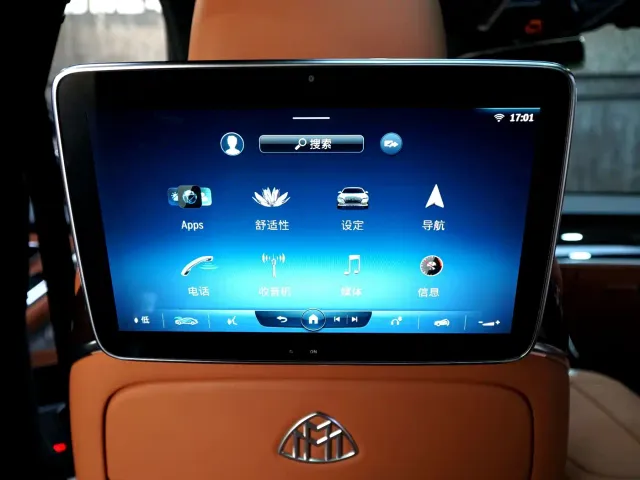 Mercedes-Benz Maybach S-Class — Фото автомобиля 22