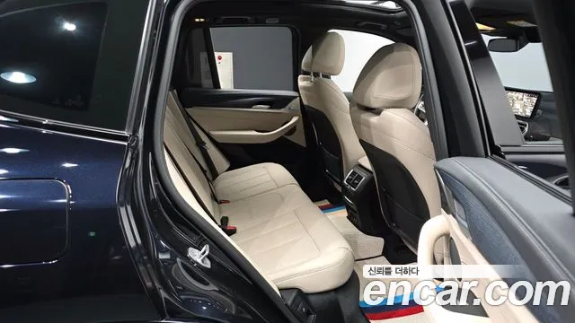 BMW iX3 G08 (2020–2024) — Фото автомобиля 18
