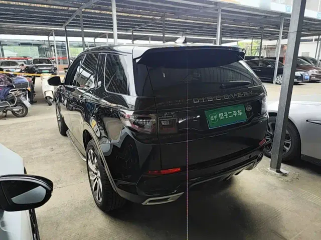 Land Rover Discovery Sport — Фото автомобиля 4