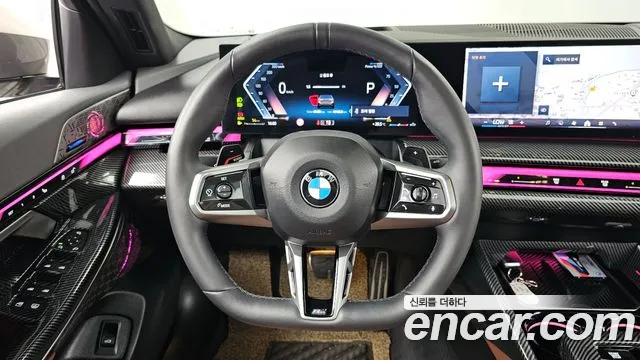 BMW 5-Series 5 серия (G60) 530i xDrive M Sport — Фото автомобиля 12
