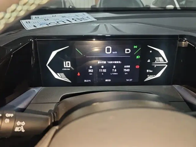 GAC Trumpchi GS3 — Фото автомобиля 11