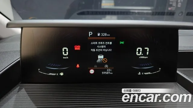 Hyundai Staria — Фото автомобиля 8