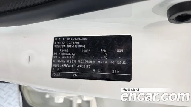 KG_Mobility_Ssangyong Torres Torres Бензин 1.5 2WD — Фото автомобиля 27