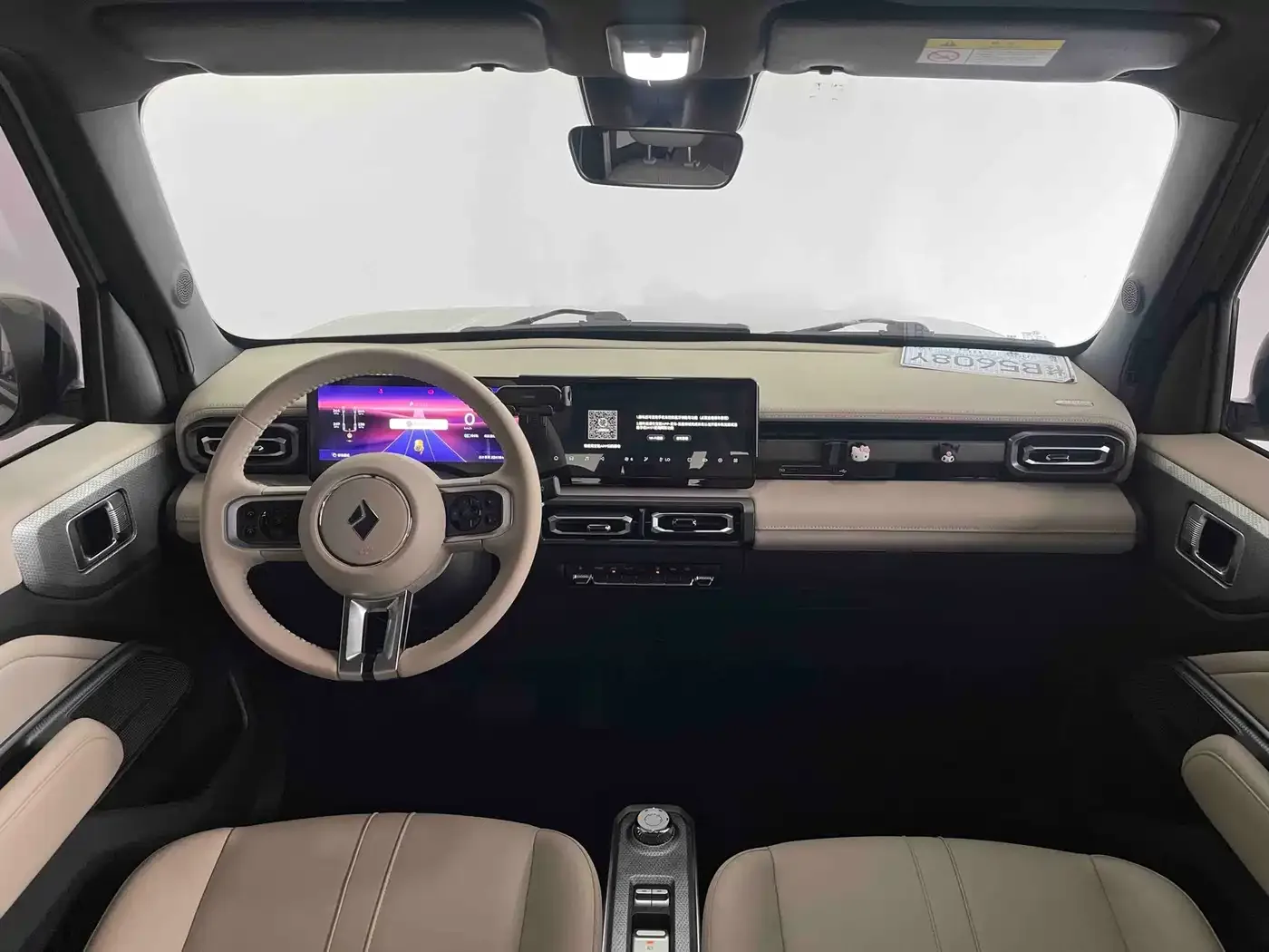 Baojun Baojun Yueye 2023 Flagship Edition — Фото автомобиля 10
