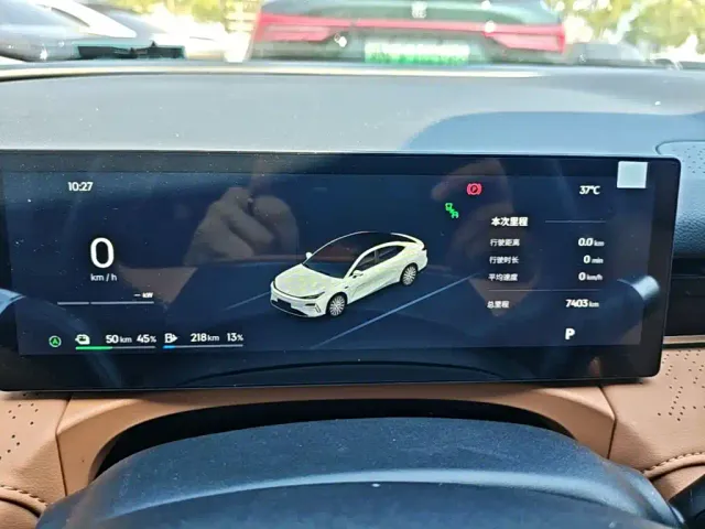 Geely Galaxy Xingyao 8 — Фото автомобиля 11