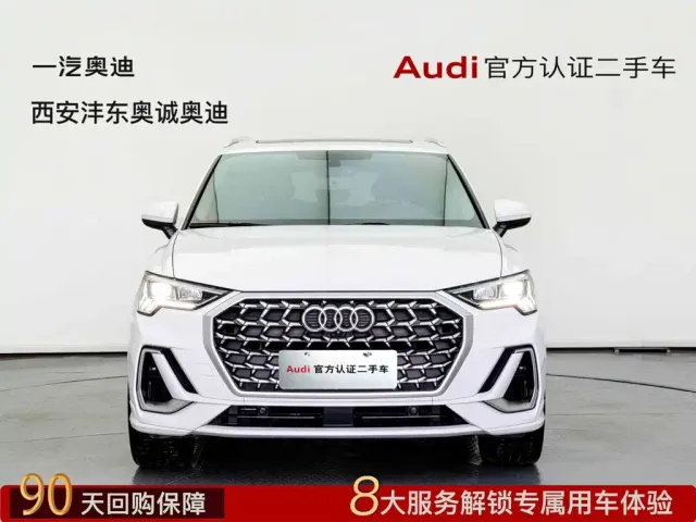 Audi Q3 — Фото автомобиля 2
