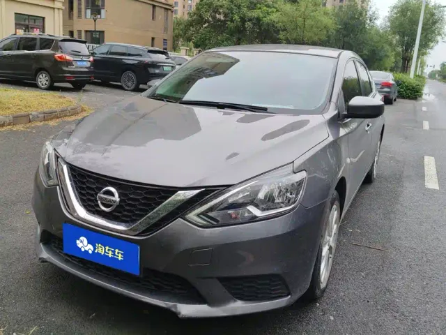 Nissan Sylphy 2022 Classic 1.6XE CVT Comfort Edition — Фото автомобиля 2