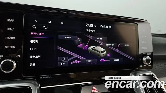 Kia Sorento 4th Gen — Фото автомобиля 24