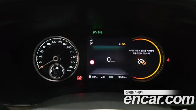 Genesis G70 Новый G70 Бензин 2.5T 2WD — Фото автомобиля 8