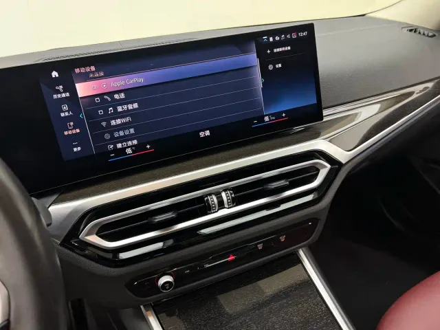 BMW 3 Series — Фото автомобиля 10