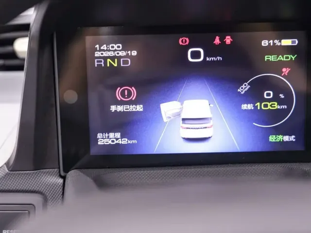 Wuling Hongguang Mini EV — Фото автомобиля 15