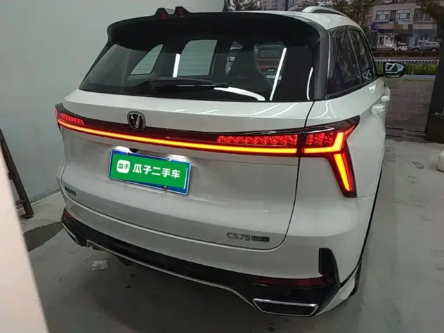Changan CS75 Plus — Фото автомобиля 5