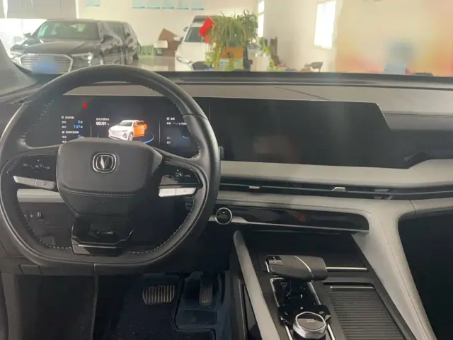 Changan CS75 Plus — Фото автомобиля 16