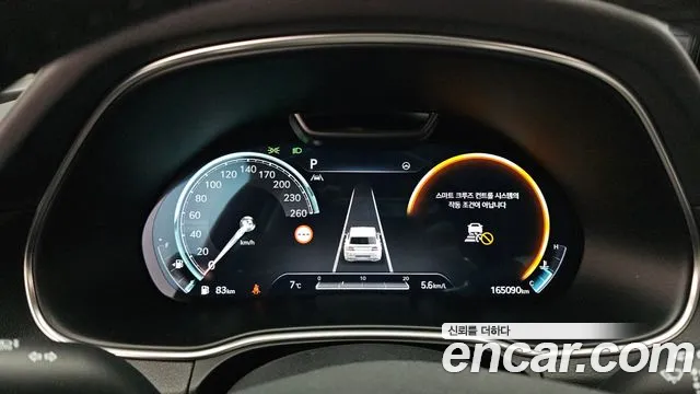 Genesis GV80 2.5T Бензин AWD — Фото автомобиля 8