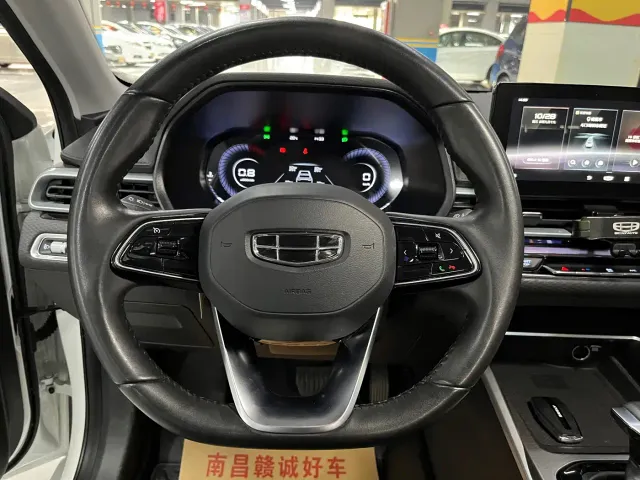 Geely Emgrand — Фото автомобиля 7