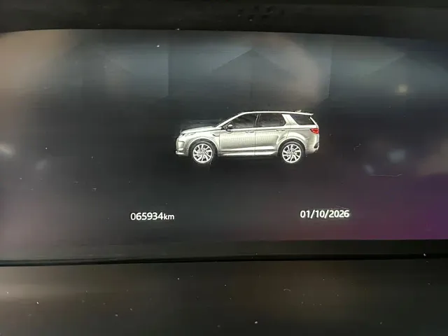 Land Rover Discovery Sport — Фото автомобиля 7