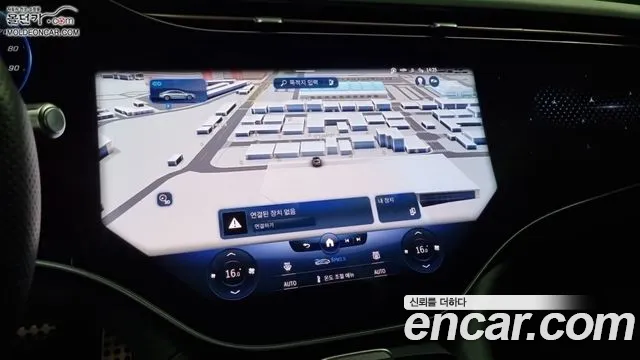 Mercedes-Benz EQS V297 — Фото автомобиля 12