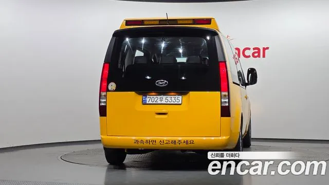 Hyundai Staria — Фото автомобиля 4