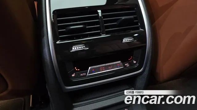BMW X7 G07 — Фото автомобиля 24