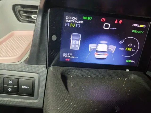 Wuling Hongguang Mini EV — Фото автомобиля 8