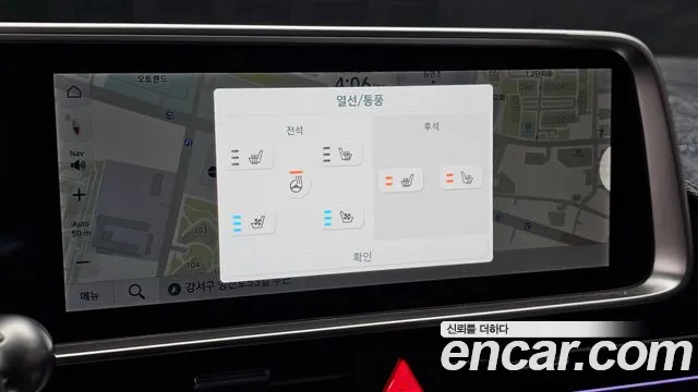 Hyundai Ioniq 6 — Фото автомобиля 19