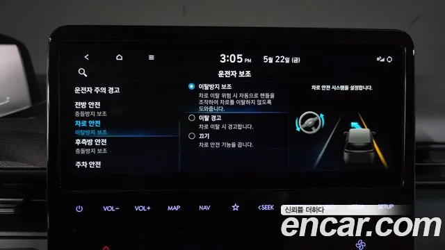 Hyundai Staria Staria Карго 5 мест — Фото автомобиля 29