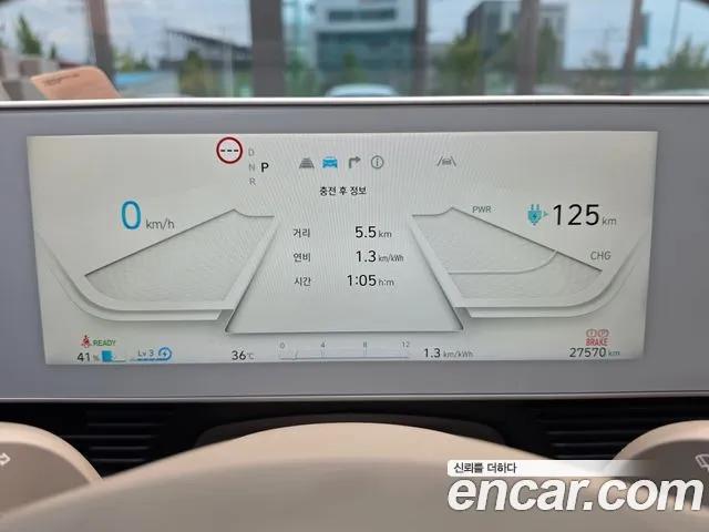 Hyundai Ioniq5 — Фото автомобиля 8