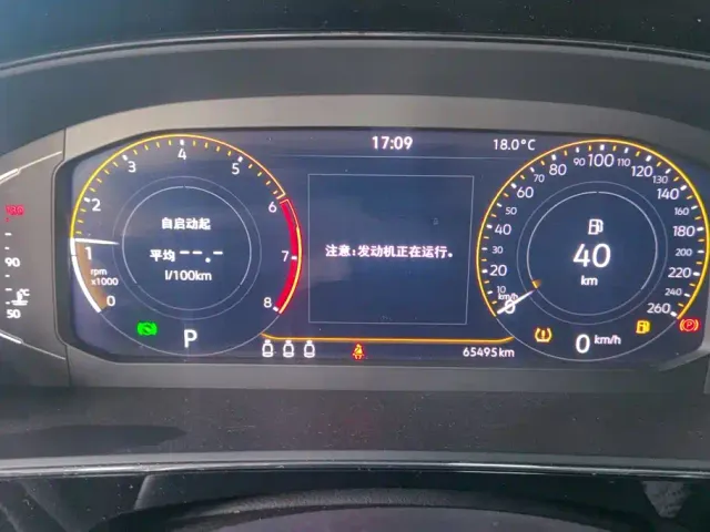 Volkswagen Passat — Фото автомобиля 14