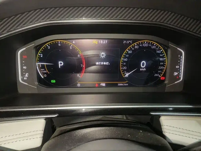 Volkswagen Tiguan L — Фото автомобиля 4