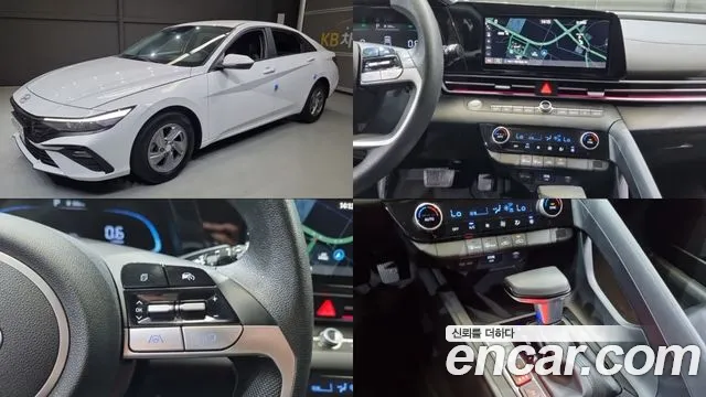 Фотография автомобиля — Hyundai Avante